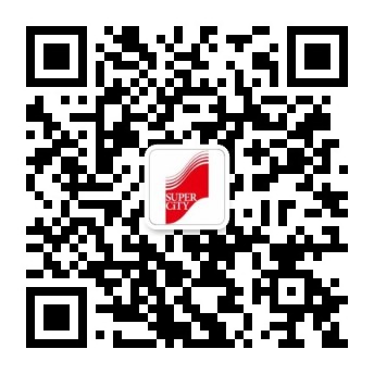 SUPER CITY 天晟微信公众号